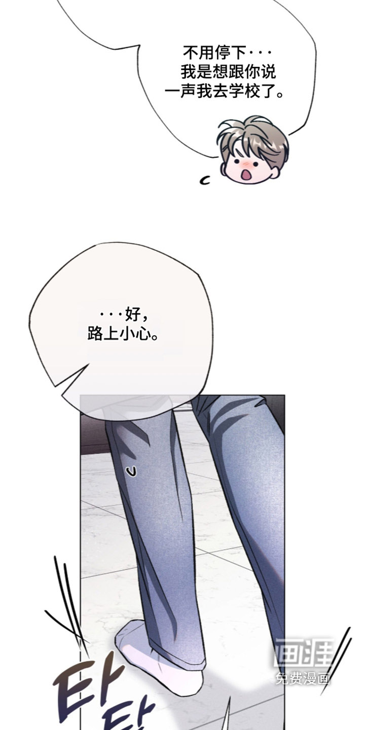 第30话24