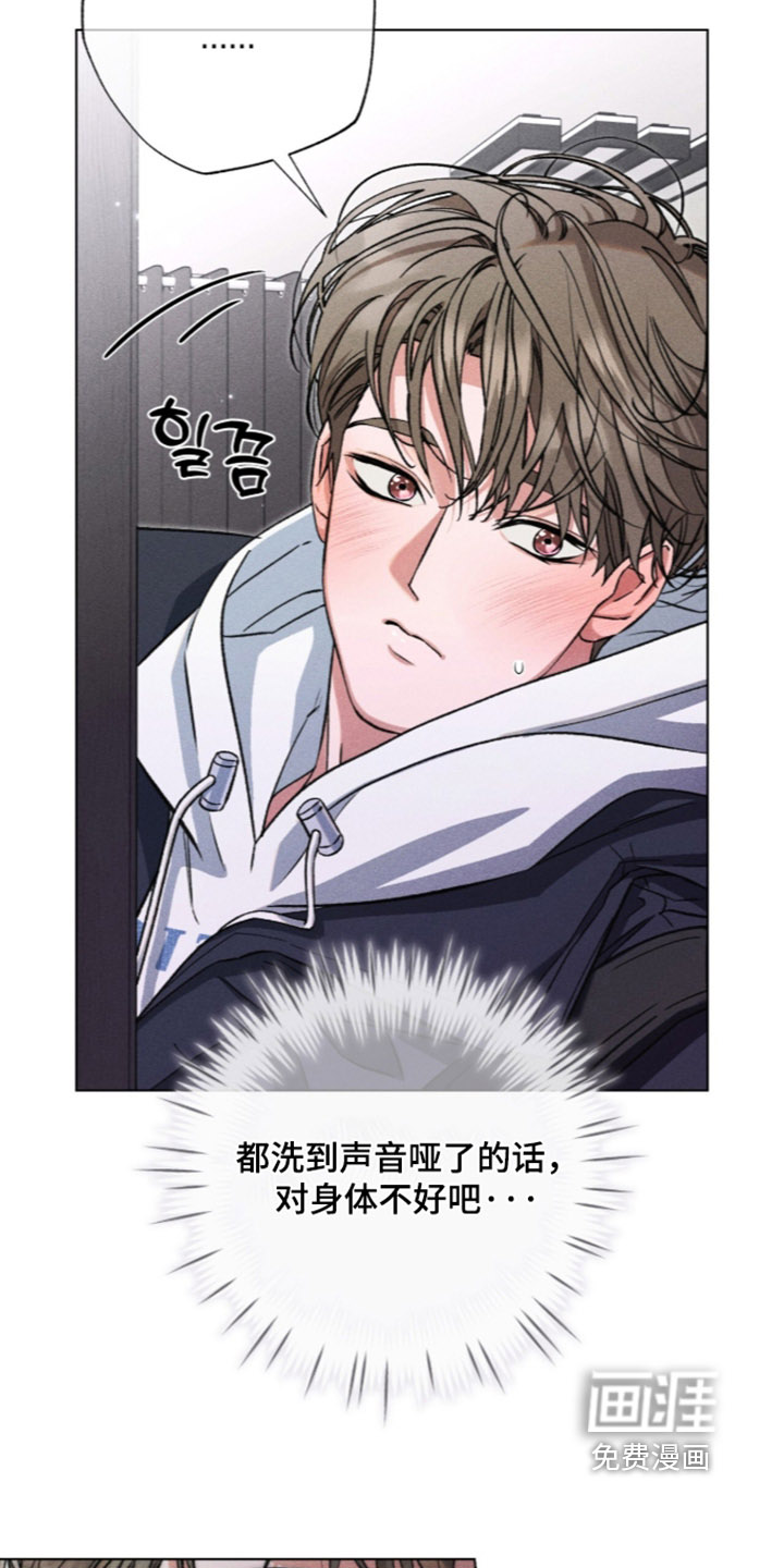 第30话26