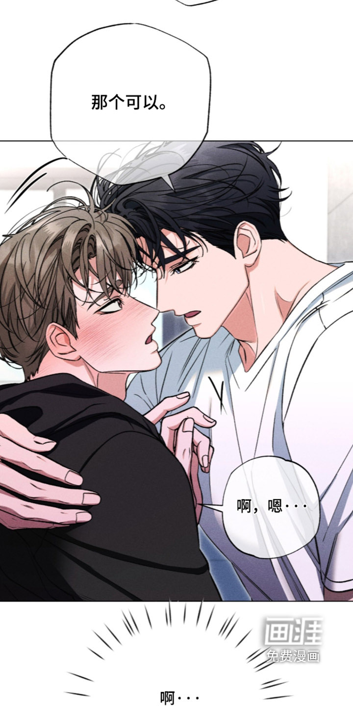 第30话7