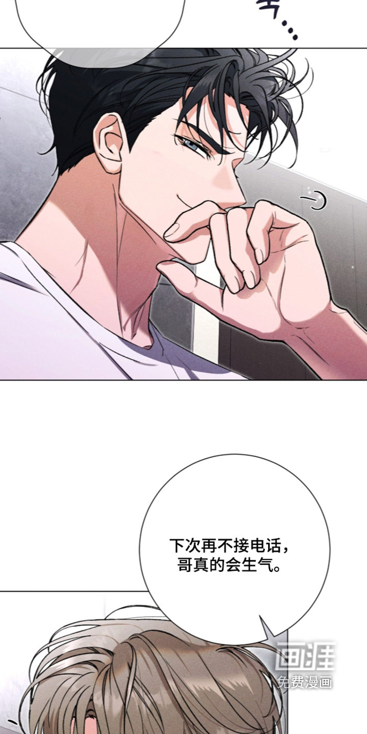 第29话17
