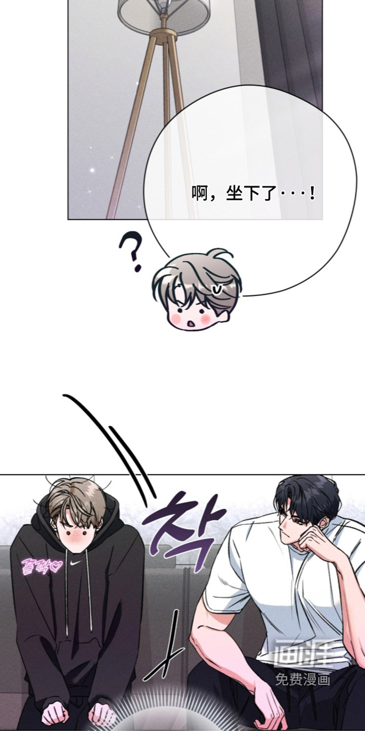 第29话2