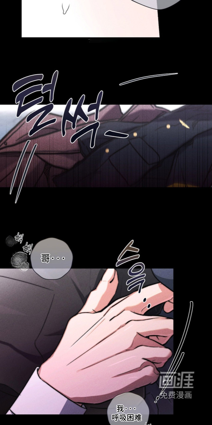 第29话21