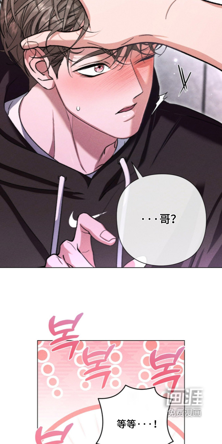 第29话24