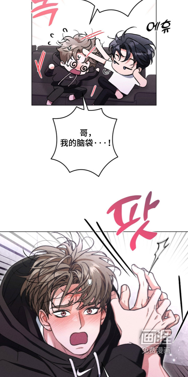 第29话25