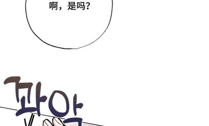 第29话27