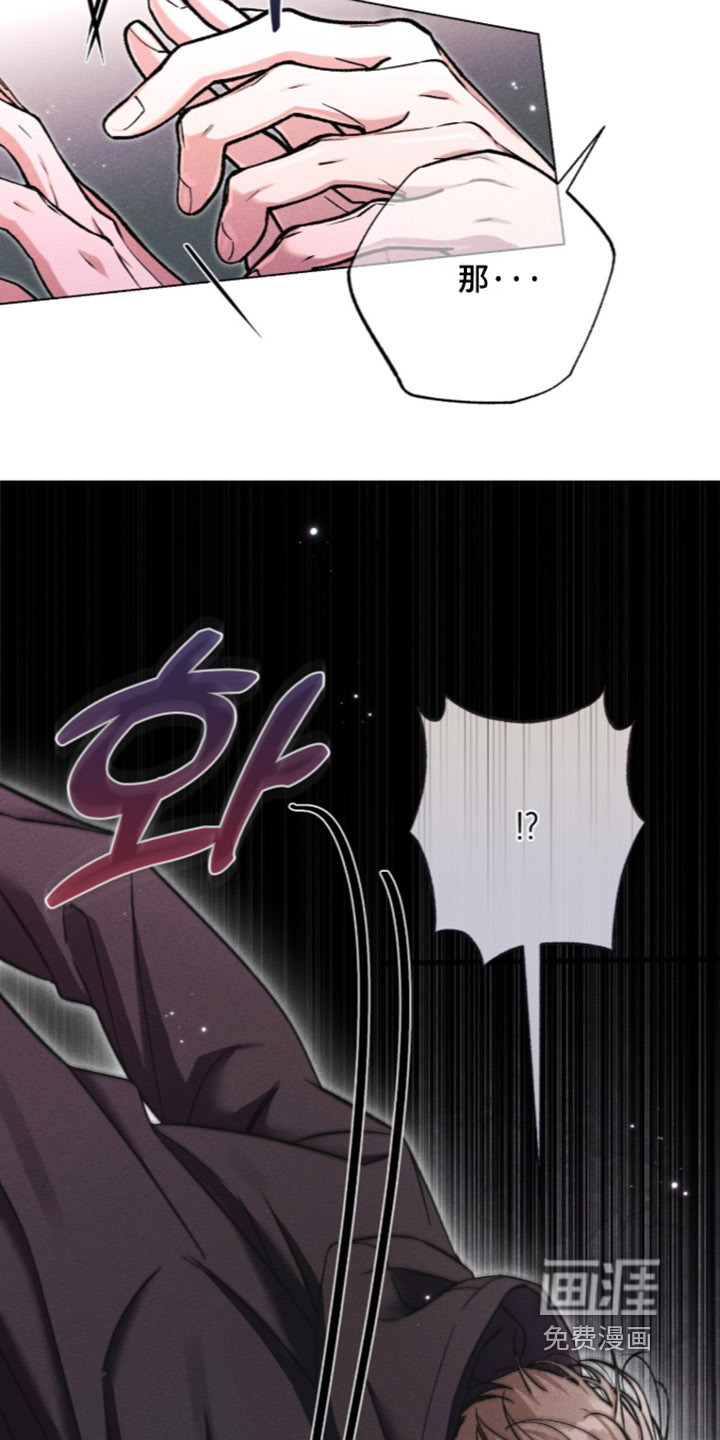 第29话28