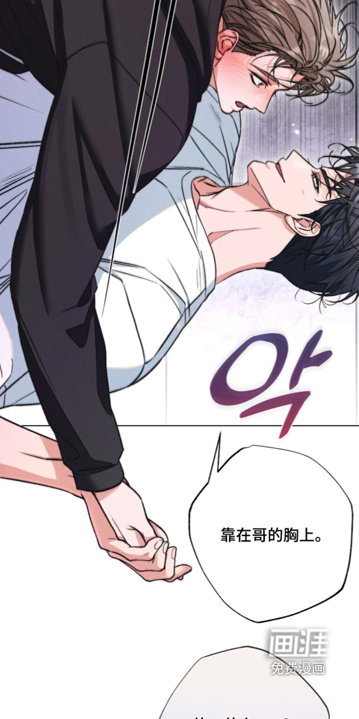 第29话29
