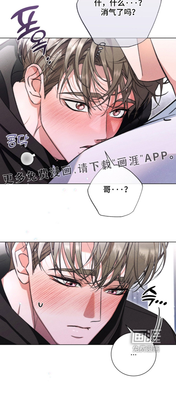 第29话30