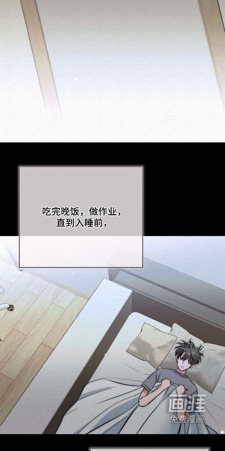 第28话1