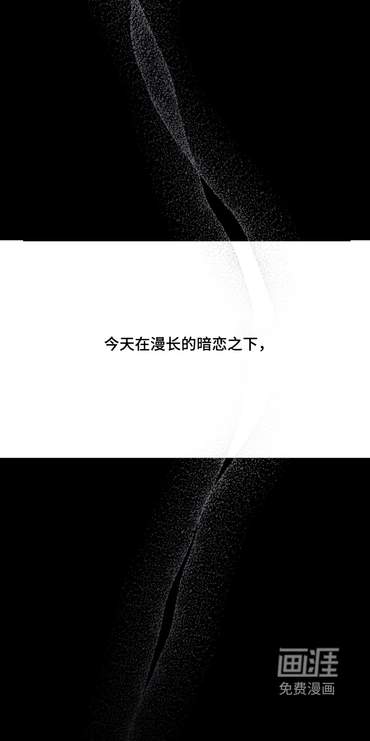 第28话15