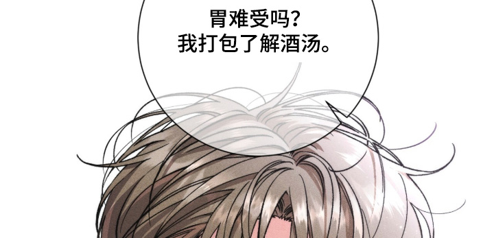 第28话21