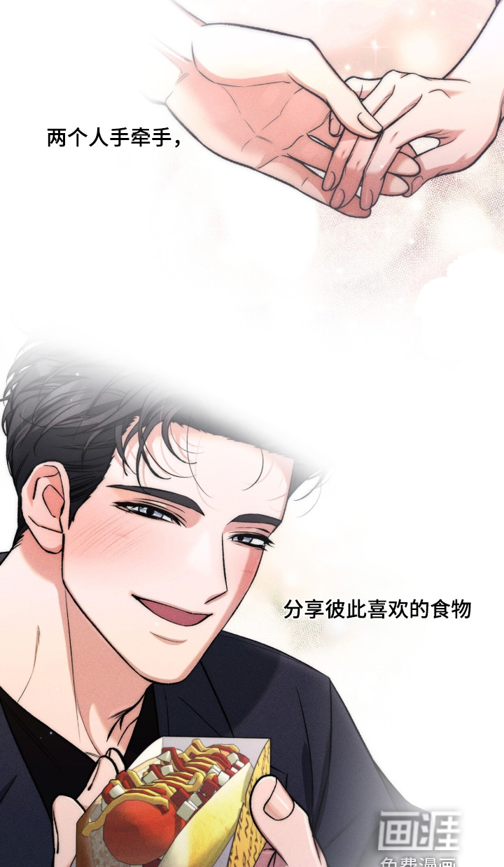 第28话4