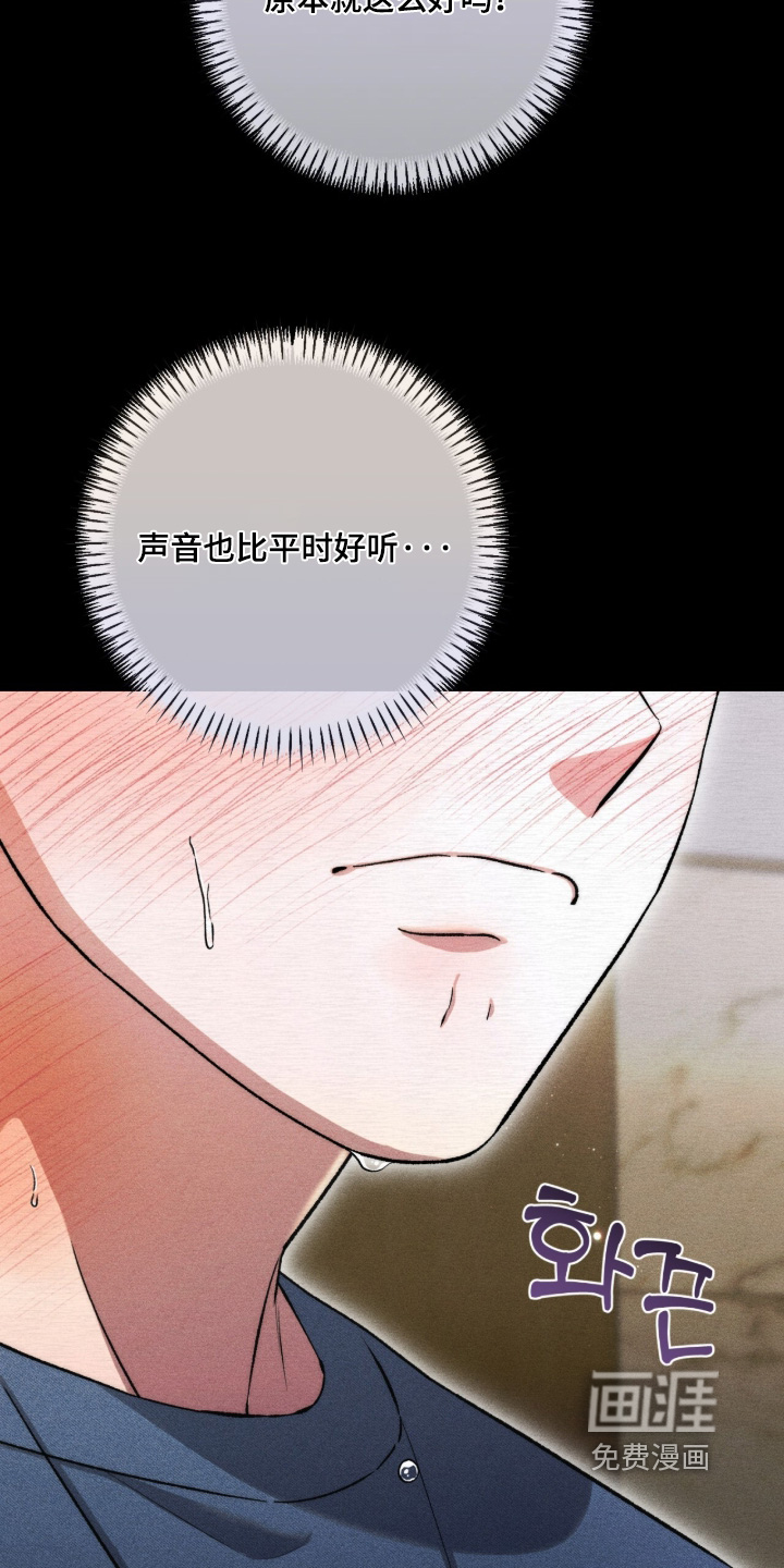 第27话10