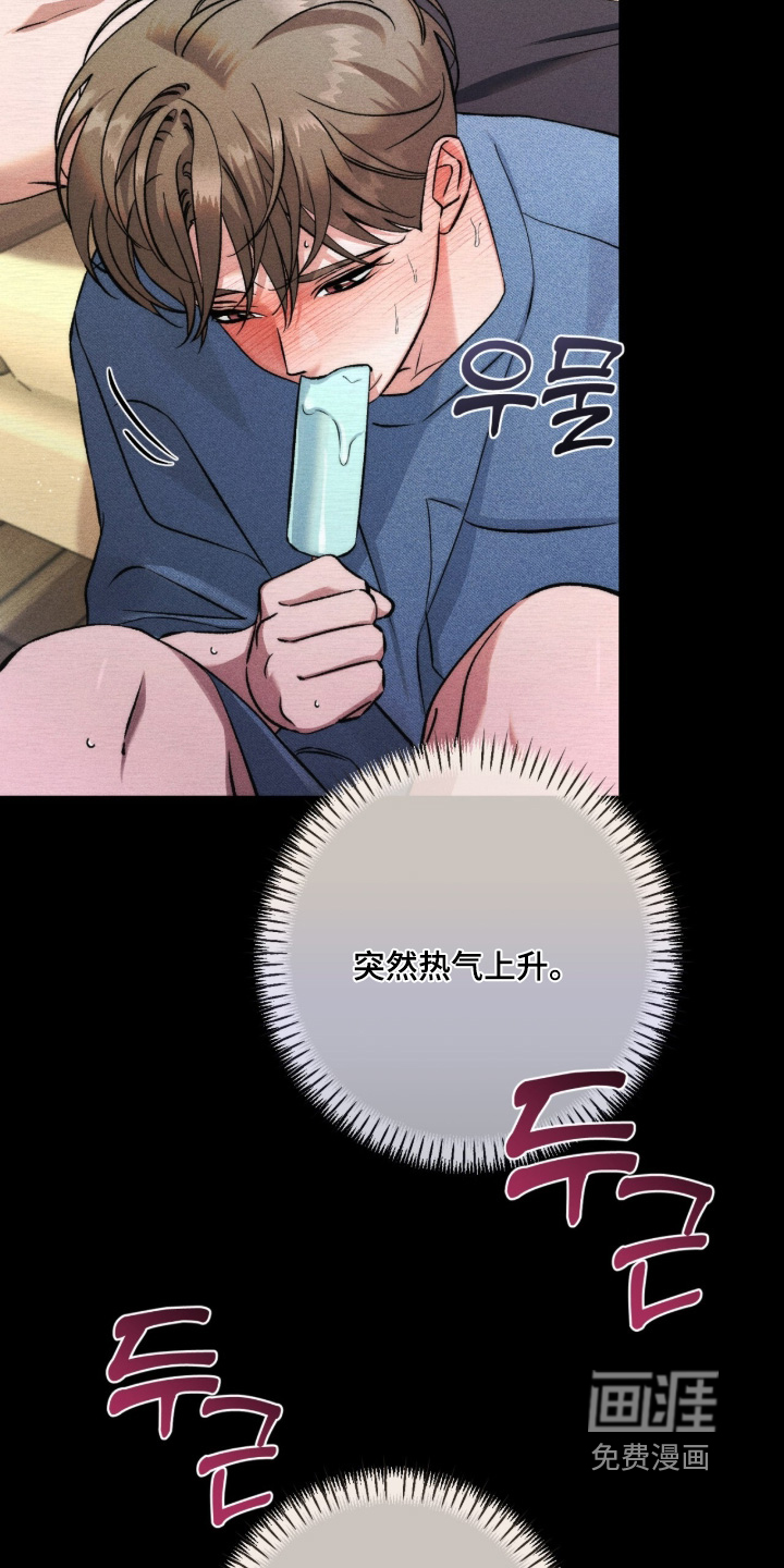 第27话15
