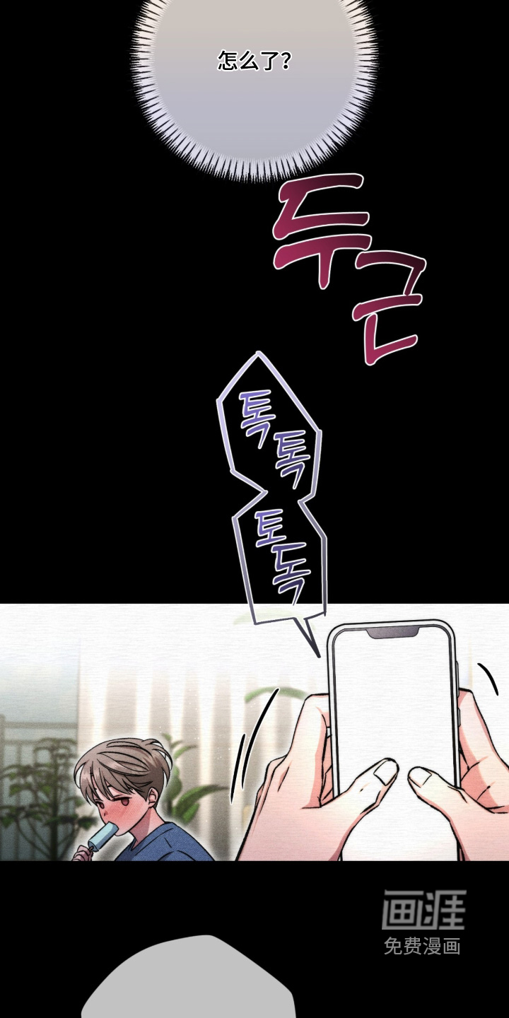 第27话16