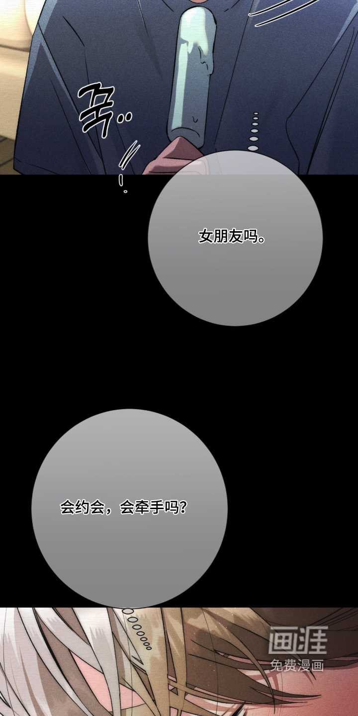 第27话22