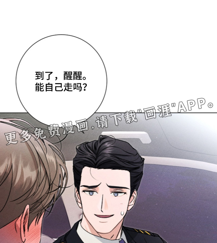 第25话0