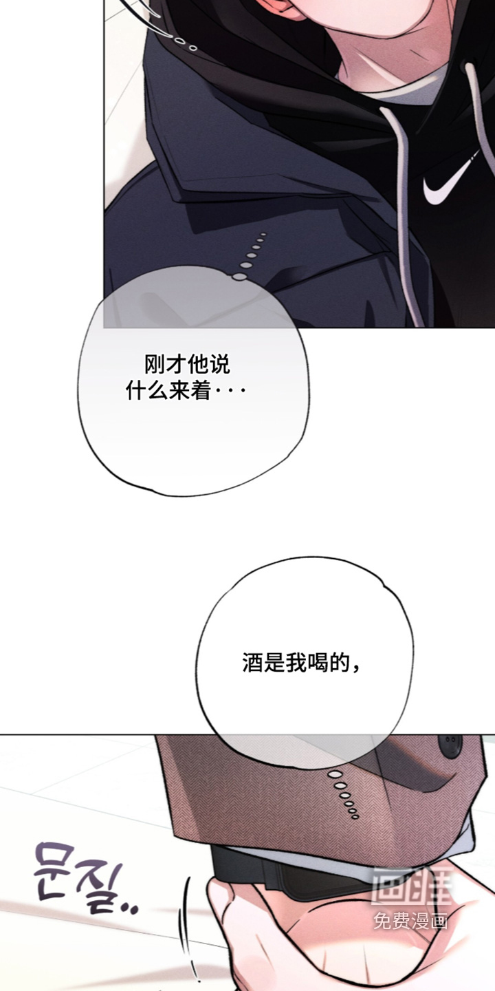第25话12