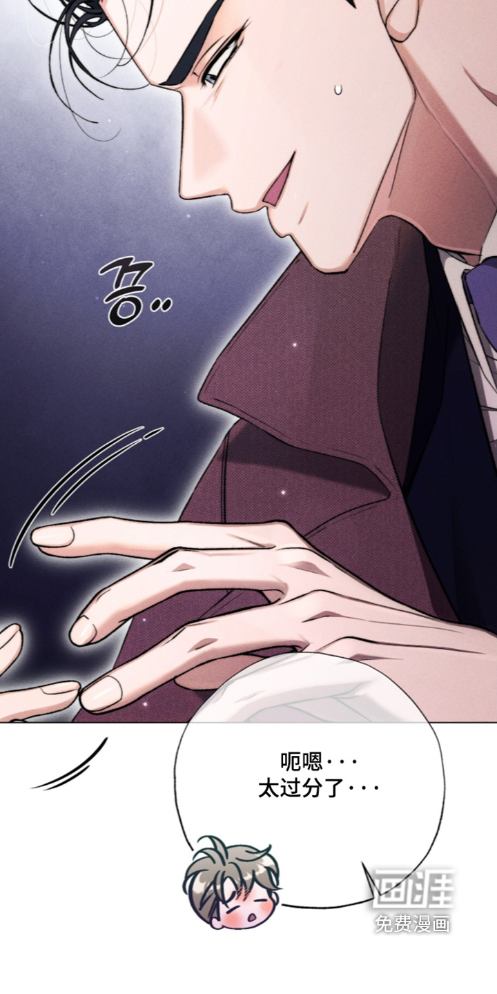 第25话14