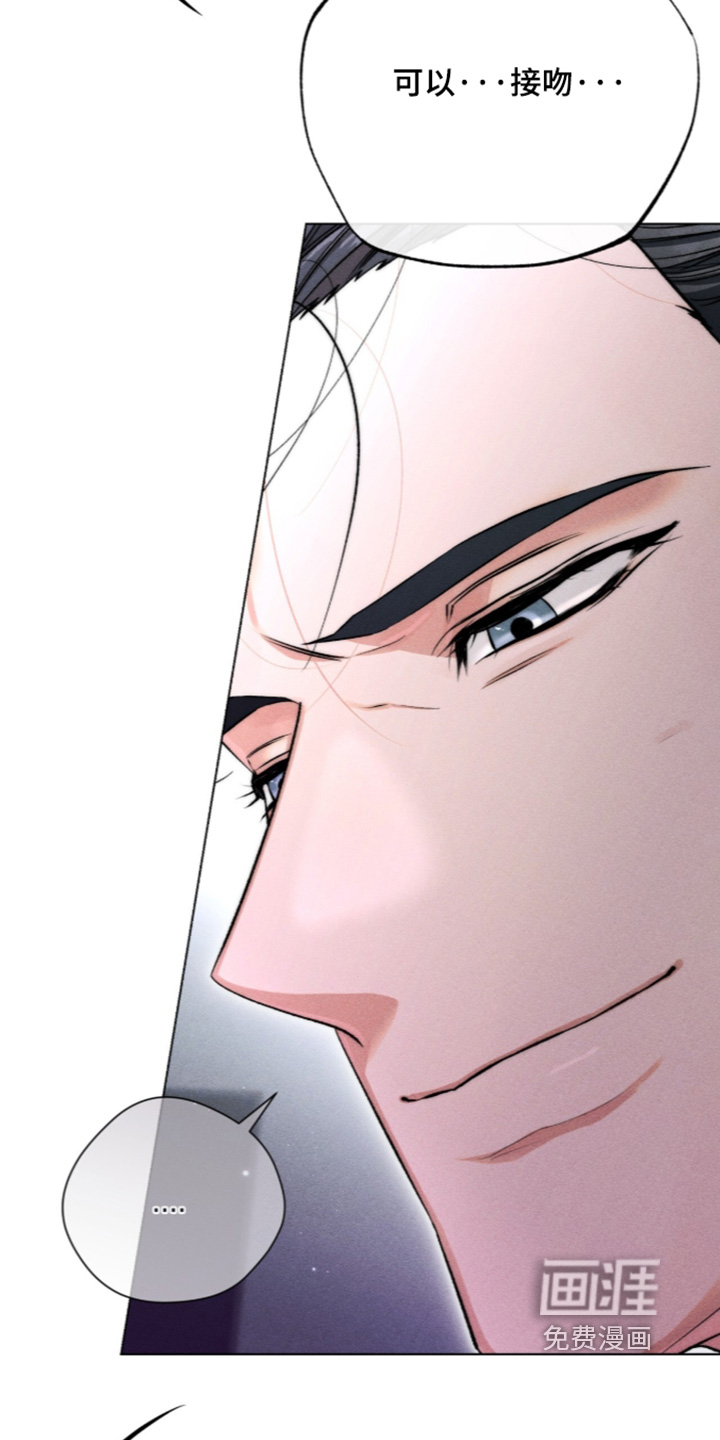 第25话16
