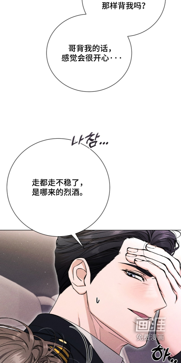第25话2