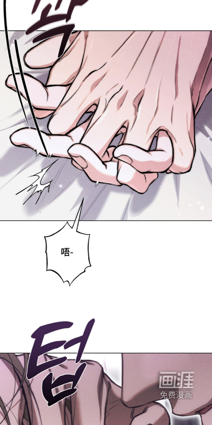 第25话20