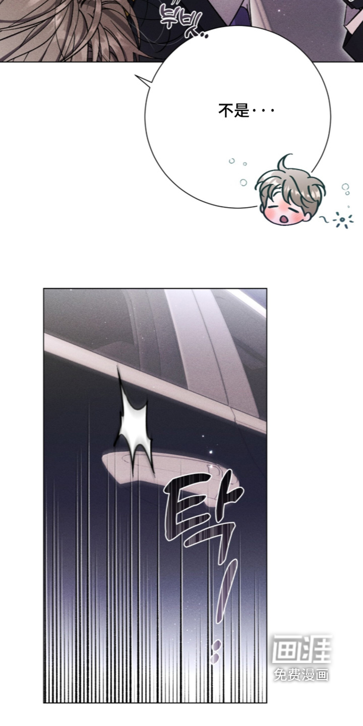 第25话3