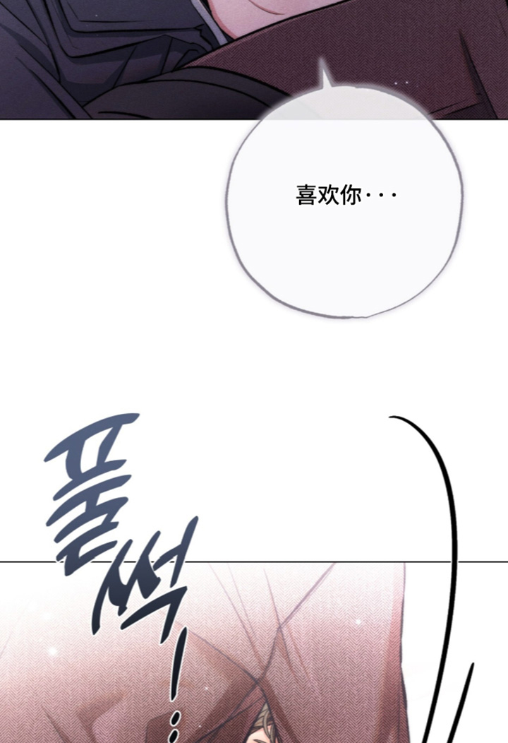 第25话9