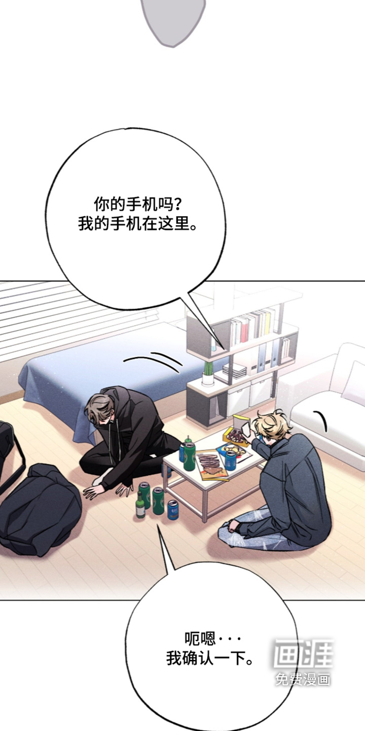第24话1