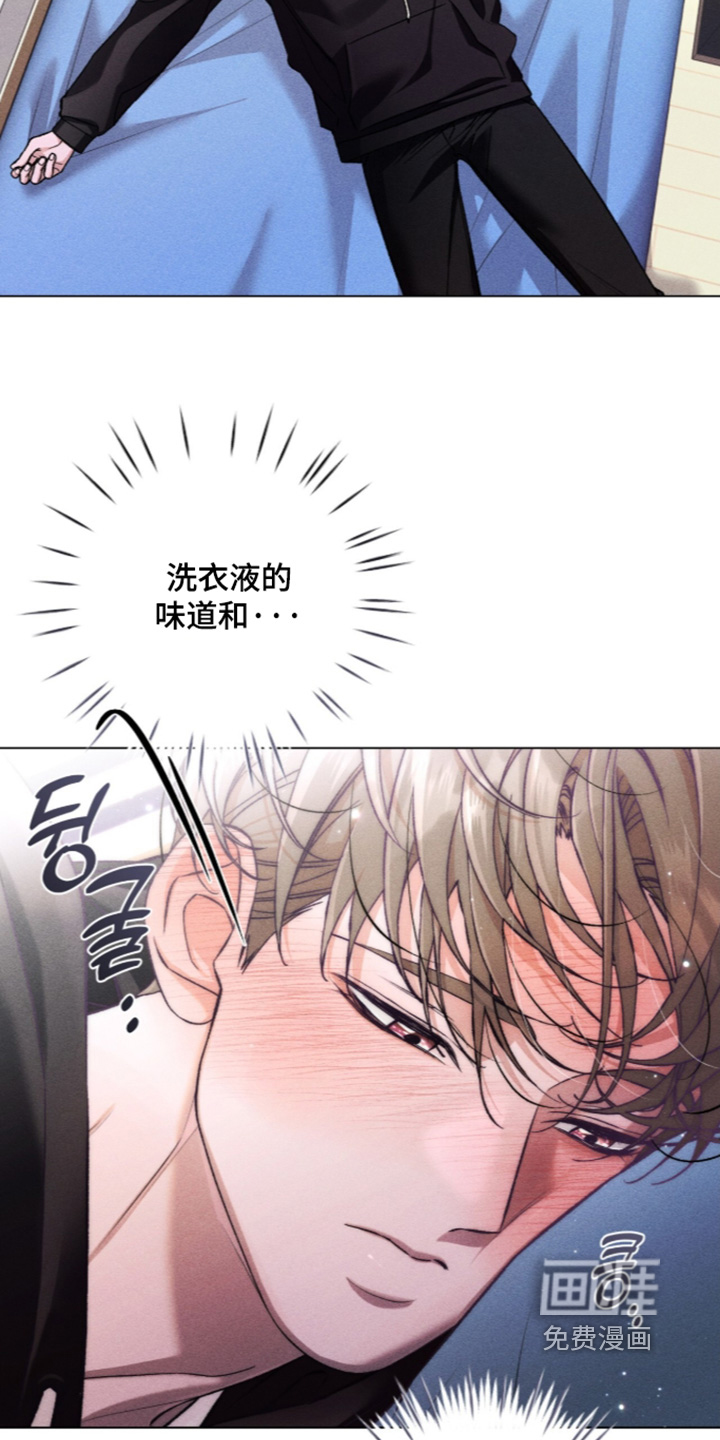 第24话10
