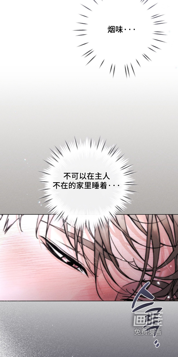 第24话11