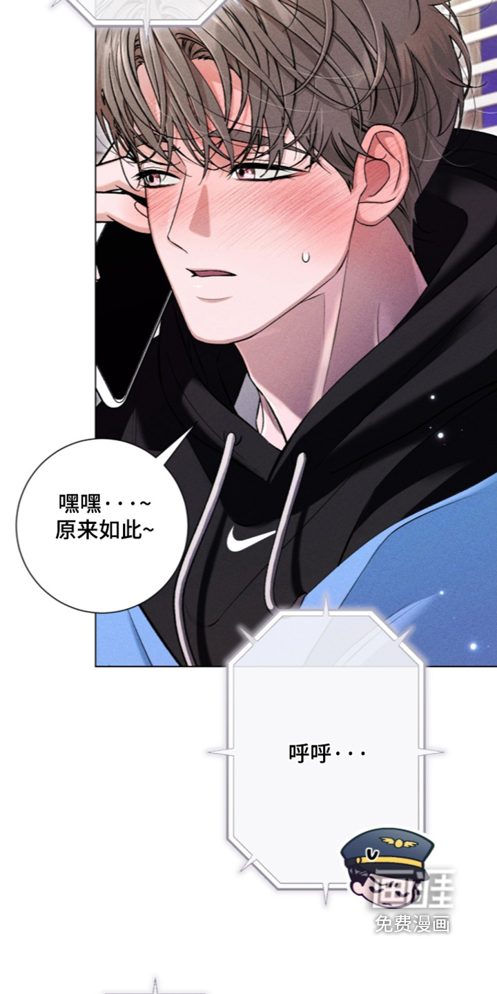 第24话19