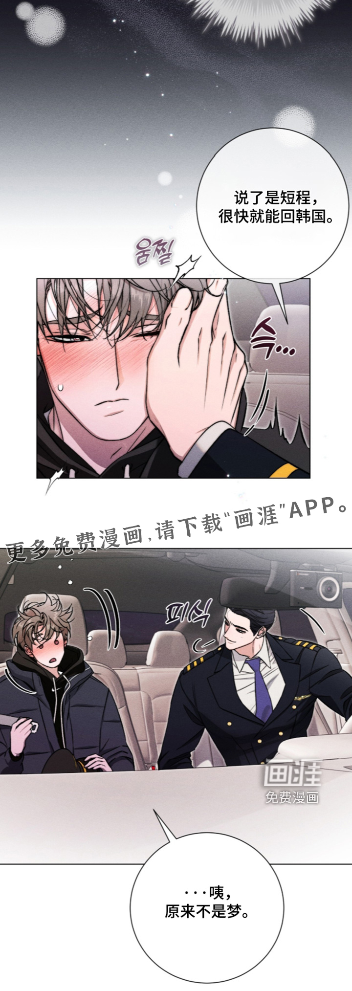第24话24