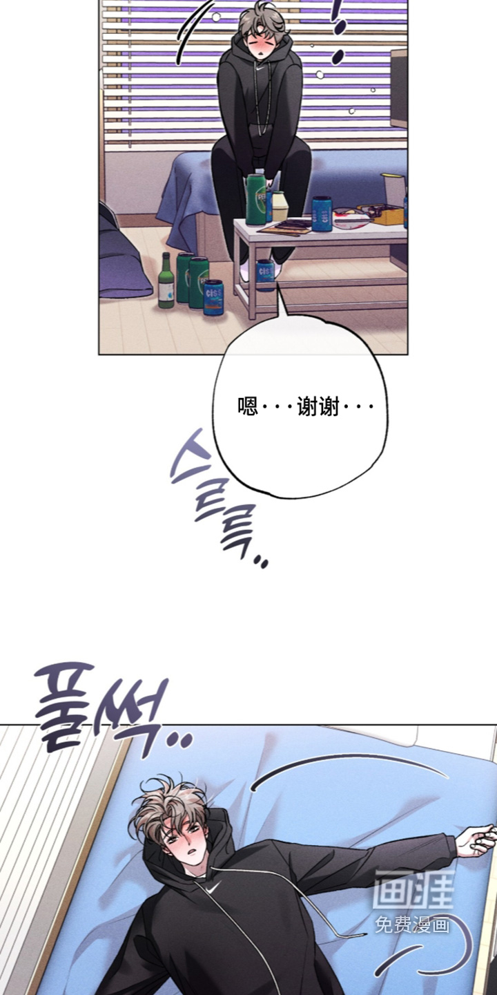 第24话9