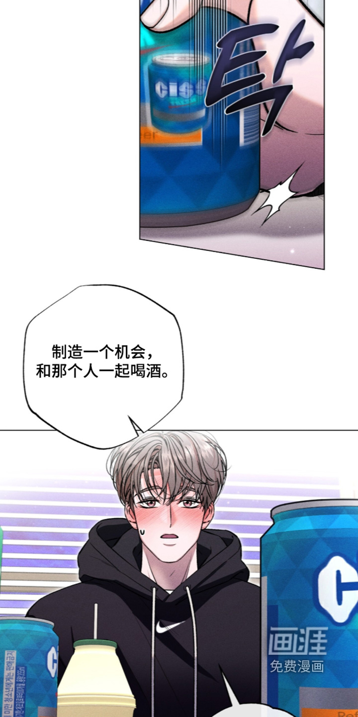 第23话15