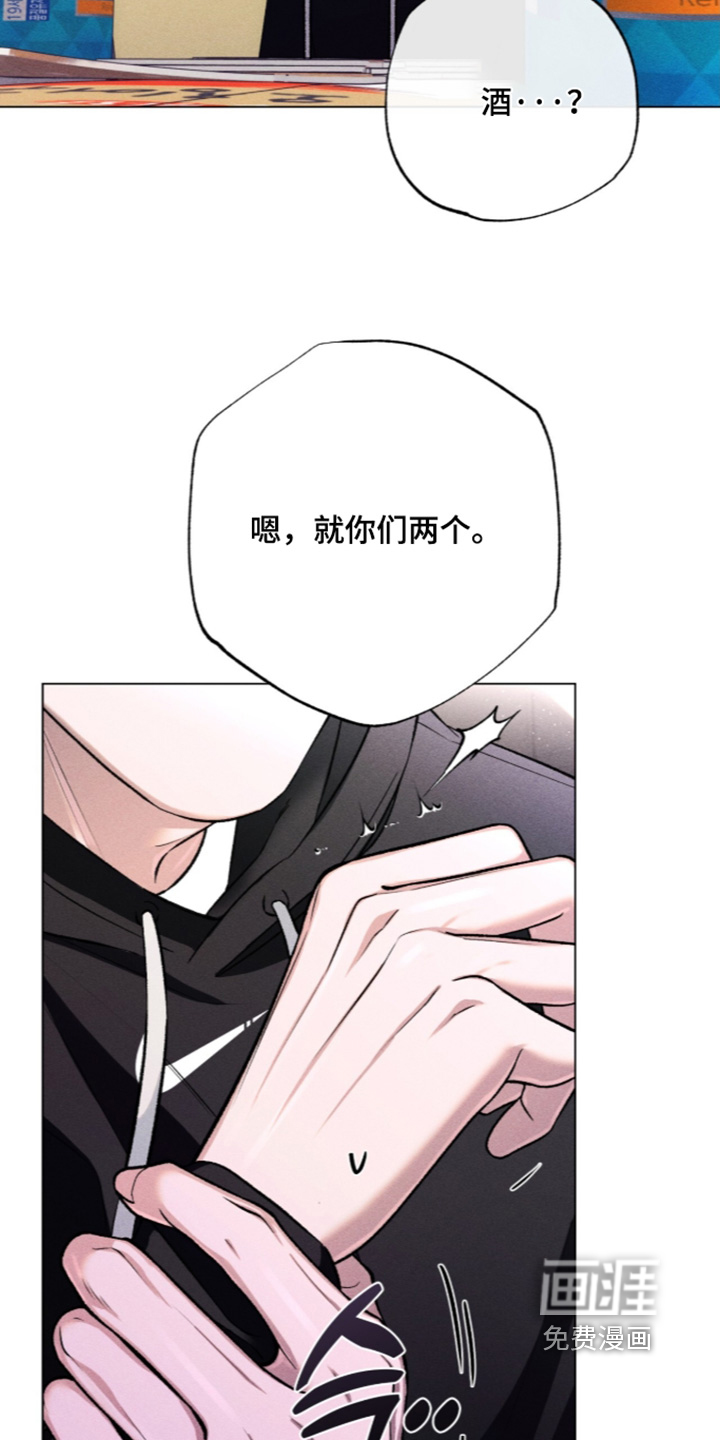 第23话16
