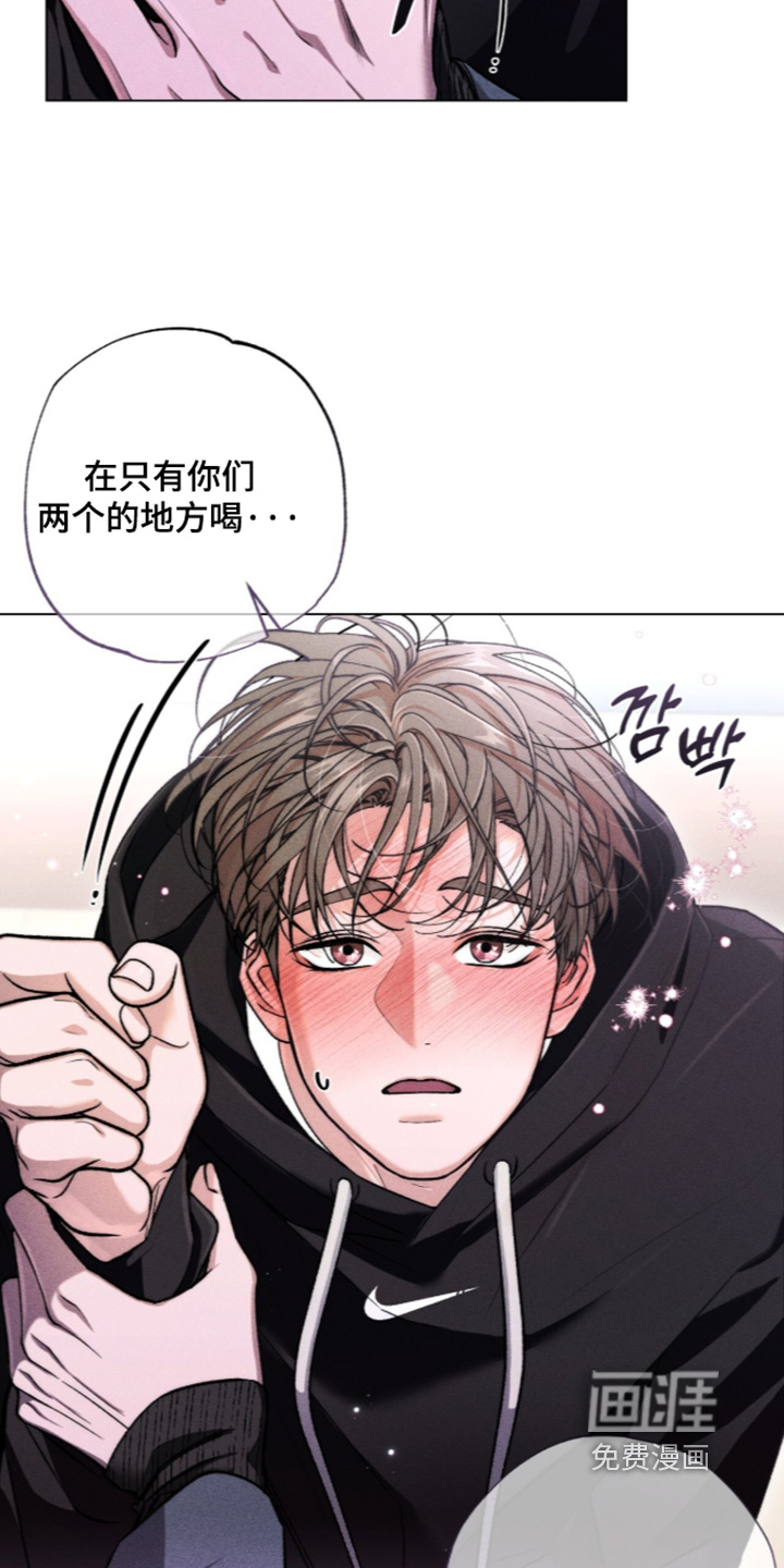 第23话17