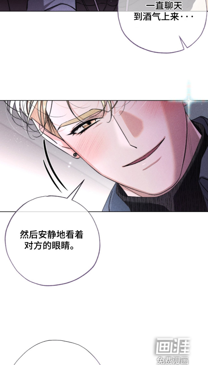 第23话18