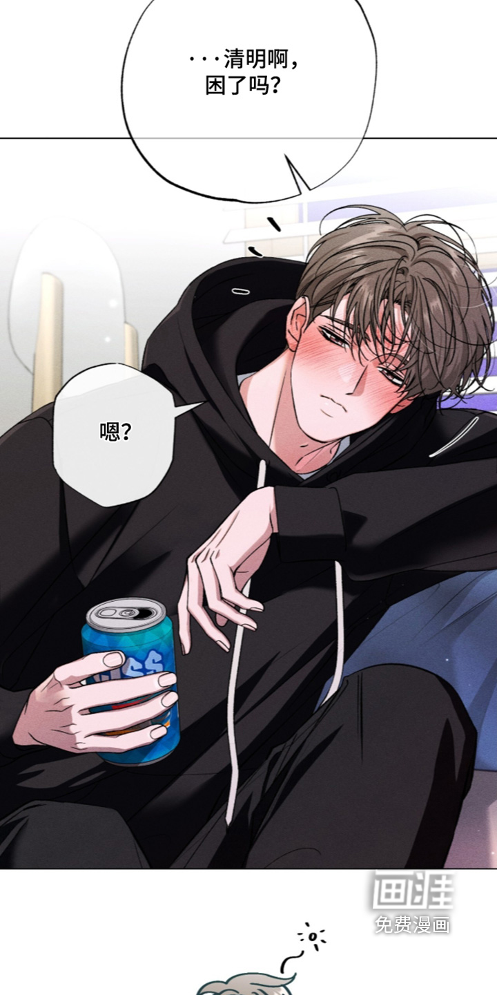第23话2