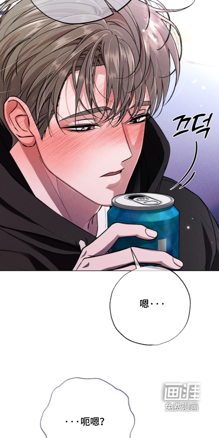 第23话5