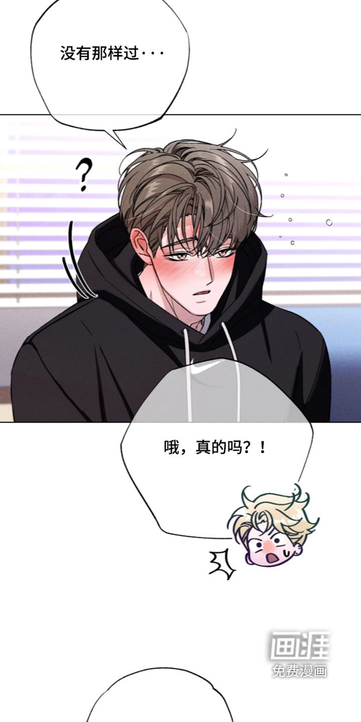 第23话9