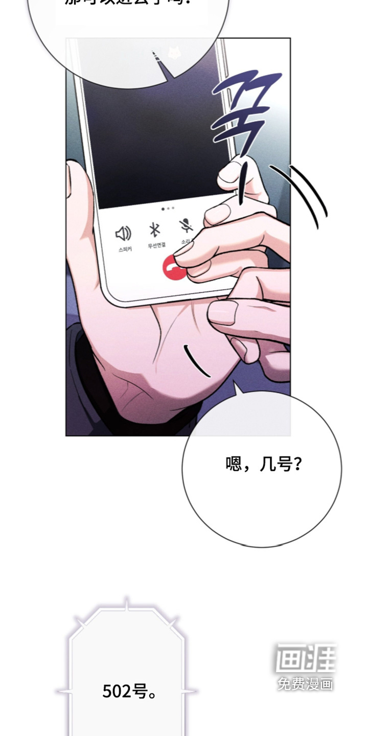 第22话18