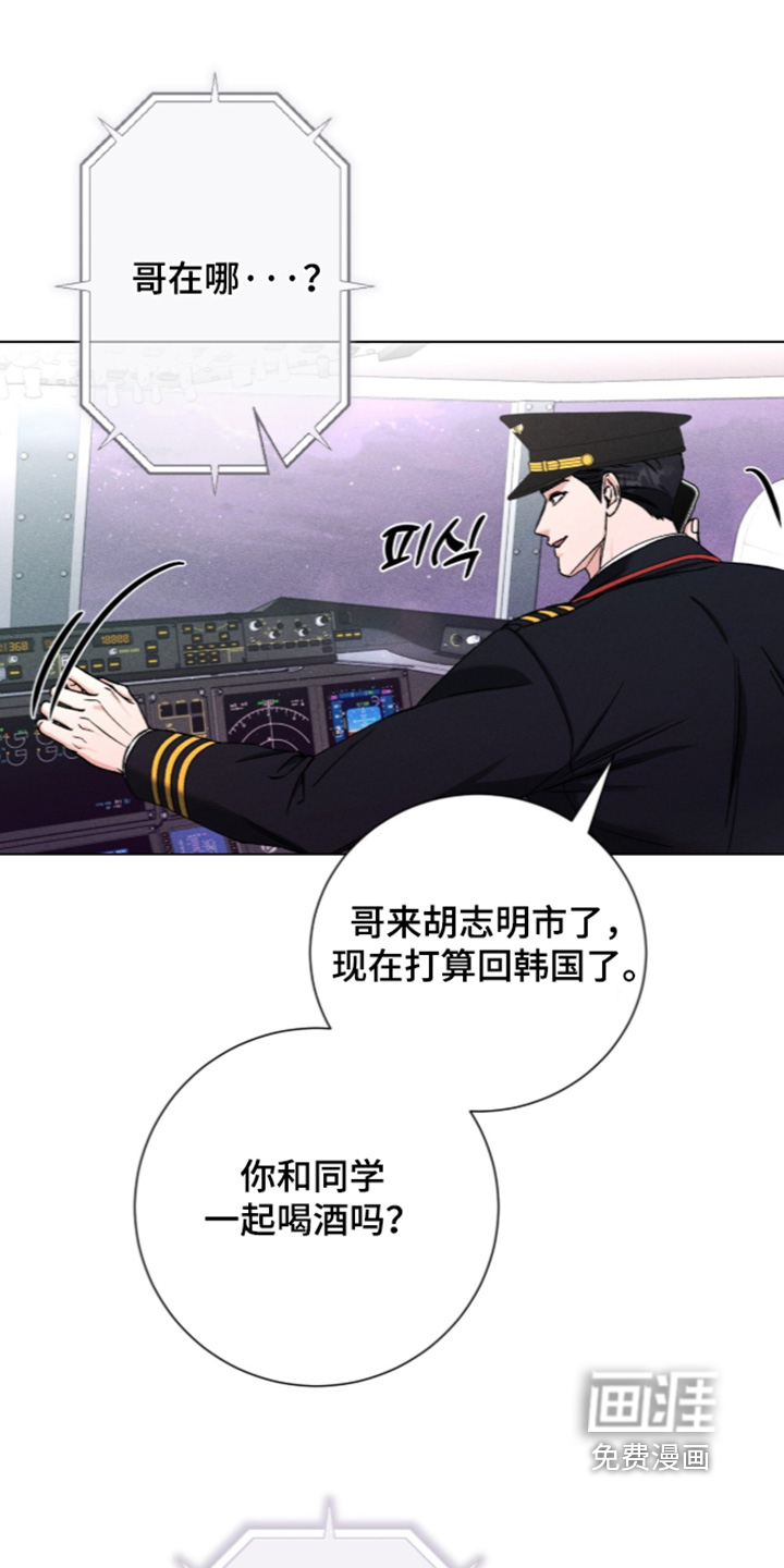 第22话2