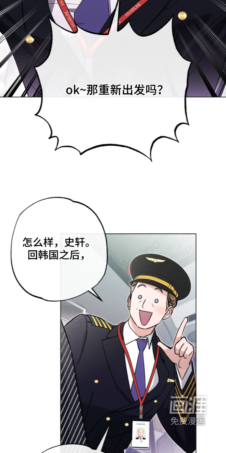第22话21