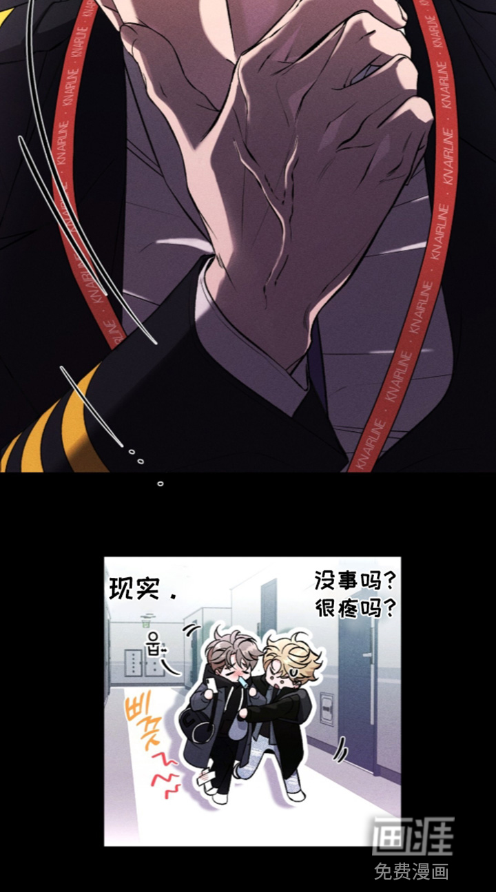 第22话24