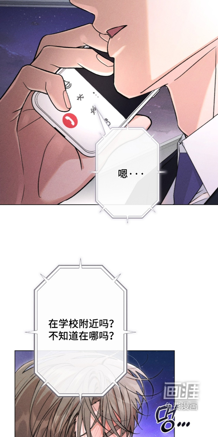 第22话4