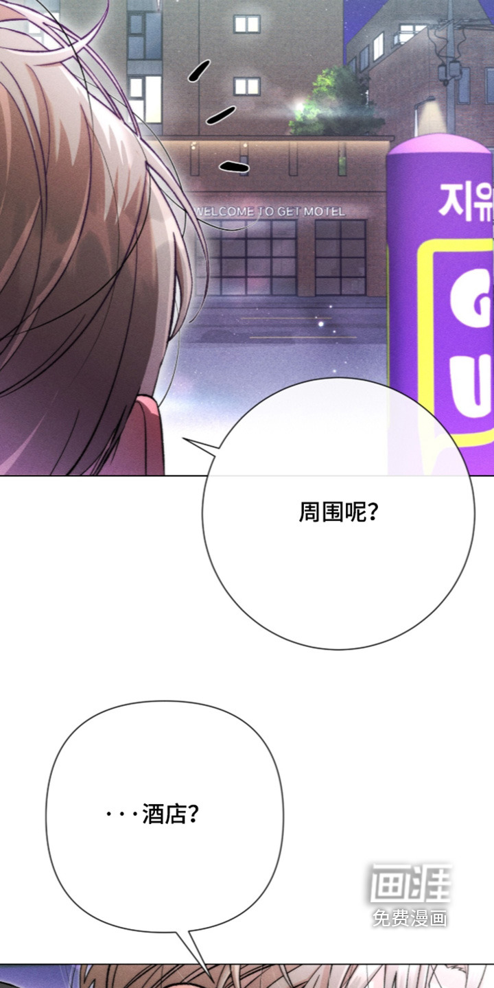 第22话6