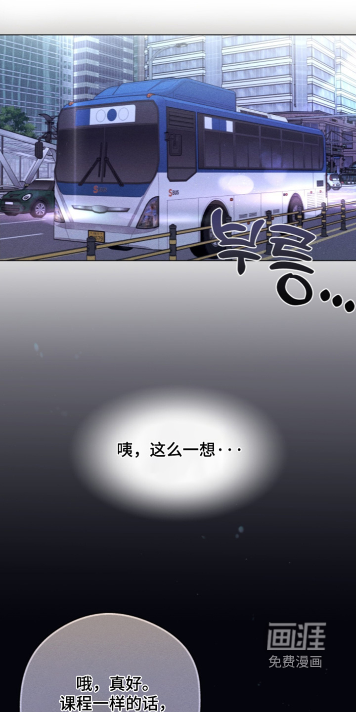 第21话0