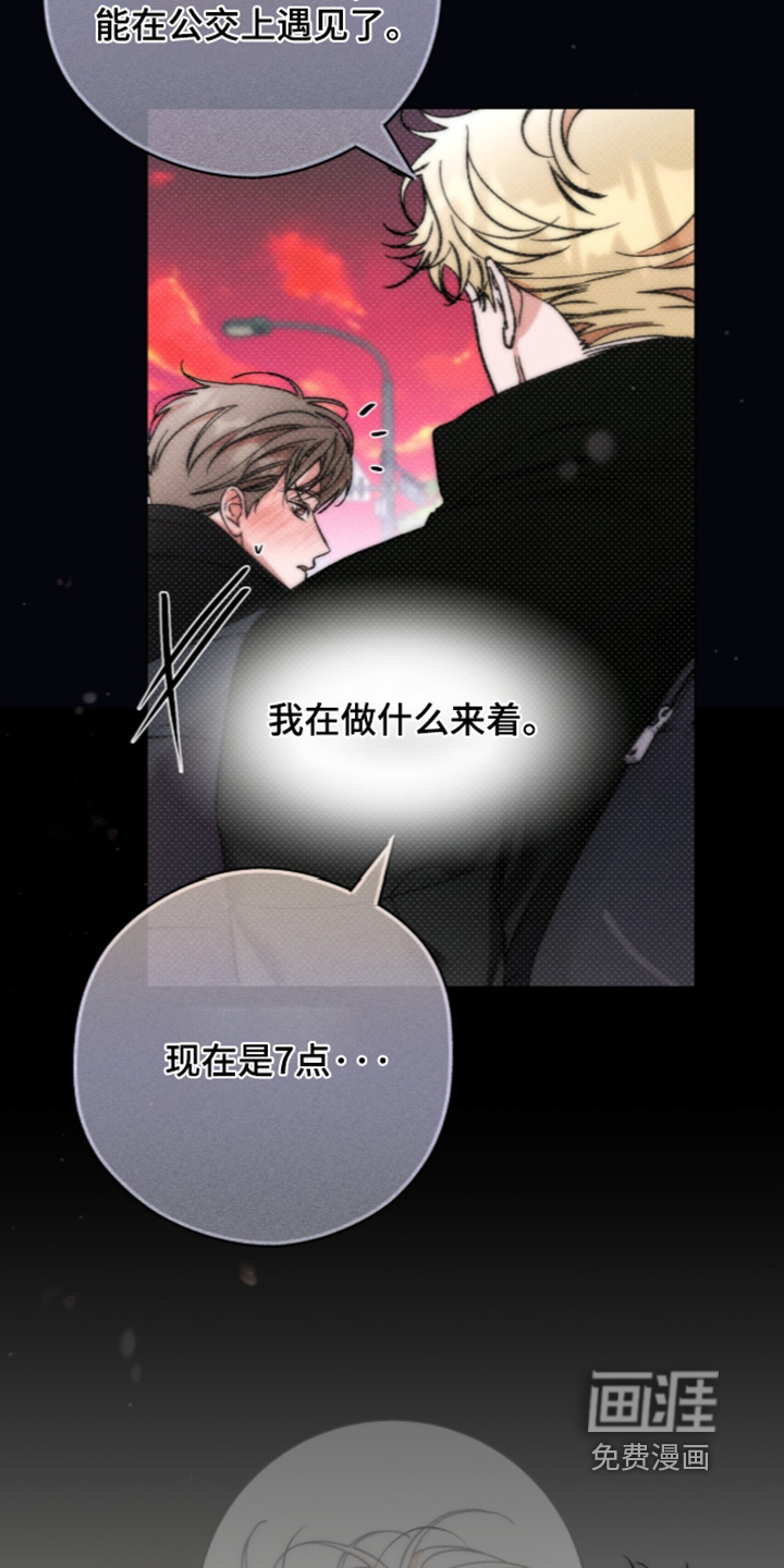 第21话1