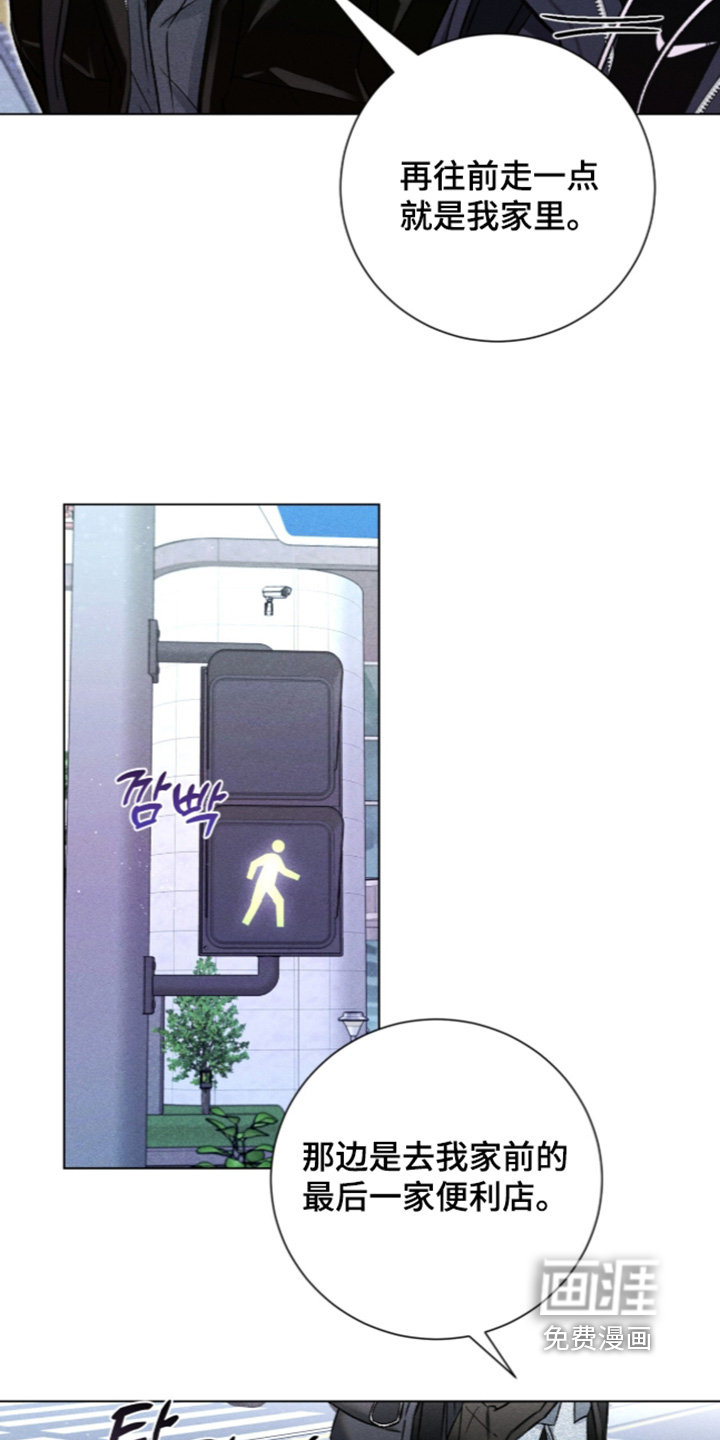 第21话10